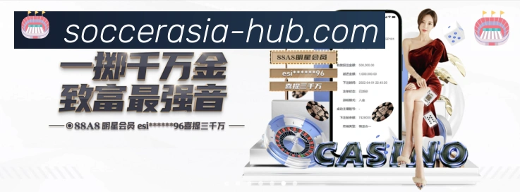 体育直播服务
