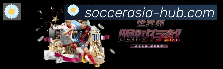 金牌平台